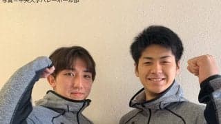 【新春特別企画】２０２１シーズンに挑む新主将・山岸隼（法３）＆新副主将・伊藤洸貴（経３）にクローズアップ！