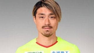 千葉、主力FW船山貴之が契約更新!　「目標達成できるように、自分の力をすべてジェフに」