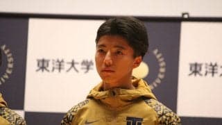 [陸上競技]箱根駅伝選手名鑑・補員メンバー