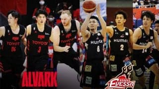 アルバルク東京は大阪エヴェッサのディージェイ・ニュービルと橋本拓哉をきっちり抑えたい！