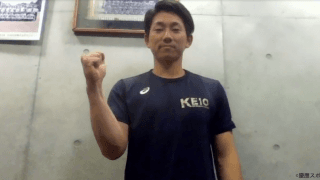 【野球】迎春！福井新主将就任インタビュー