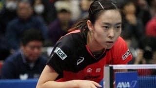 全日本見どころ・石川佳純編　5年ぶりの女王返り咲きを狙う＜全日本卓球2021＞