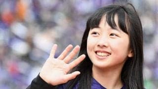 本田望結、兄・太一との“腕組み2ショット”にファン熱視線「太一君かわいすぎん？」