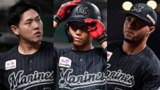 熾烈な外野手争い…藤原はレギュラー定着なるか　ロッテの開幕スタメンを大予想