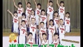 オンライン月バスカップ U-12男子優勝の光華ミニバスケットボールクラブ（東京）をチーム訪問！