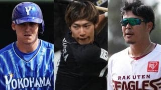 12球団で“真の長距離砲”は誰？　鷹柳田や楽天浅村をも指標で上回った強打者は…