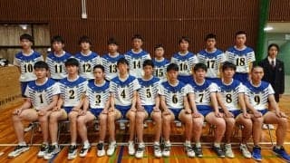 春高出場校紹介【関東ブロック男子②】