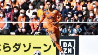 「将来チームを引っ張っていけるように」 清水MF西村恭史が北九州で武者修行へ