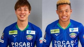 「現状維持は即衰退！」 J1挑戦の徳島が河田篤秀、川上エドオジョン智慧と契約更新