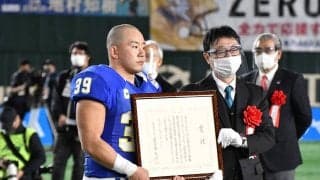 【アメリカンフットボール部】　オービックシーガルズに１８－３５で敗北し、４年生は引退