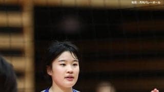 アランマーレが原田,長尾,前田,石盛の内定を発表