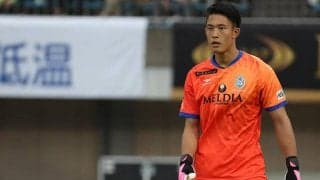 G大阪の東京五輪世代GK谷晃生、来季も湘南にレンタル 「今年もよろしくお願いします！」