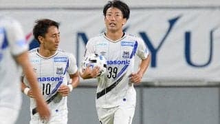 G大阪FW渡邉千真、横浜FC入りが決定！ 「来シーズンもガンバでプレーしたいと思っていましたが…」