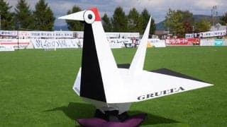 J3のいわてグルージャ盛岡が大学生3選手の加入内定を発表