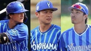 “ポスト梶谷”は誰に？　12球団屈指の破壊力を誇るDeNAの21年スタメン予想