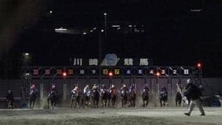 川崎競馬場における南関東地方競馬の場外発売の中止について