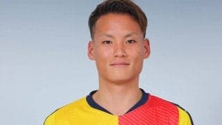 北九州主将の川上竜、J2昇格の相模原に完全移籍 「ひたむきにプレー」