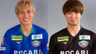 J1昇格の徳島が藤田征也、長谷川徹の契約更新を発表