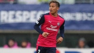 松田陸がC大阪と契約更新、弟・松田力との共闘を「夢がこのチームで叶った」