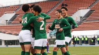 【高校サッカー】ついに4強出揃う！　山梨学院-帝京長岡、矢板中央-青森山田が9日に決勝かけ激突