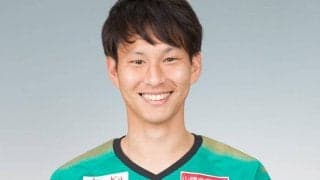 「ただいま！！！」鳥取退団のDF上松瑛が関東1部のブリオベッカ浦安に復帰