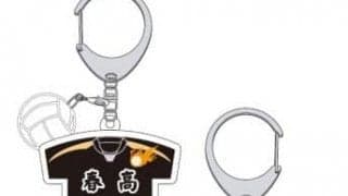 春高グッズ販売中！校名入りグッズもお見逃しなく