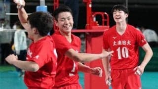 土浦日大が快勝　昨年１２月のコロナ感染も乗り越えた／春高バレー