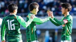 選手権・４強が取り組む「クラブチーム化」とは？　旧態依然では勝てない高校サッカー