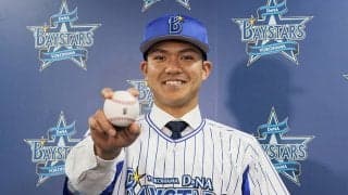 楽天の新助っ人は「9」と「71」、DeNA加入の田中俊太は「38」…5日発表の背番号は？