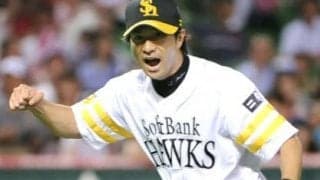 人的補償を告げられた瞬間。馬原孝浩は一瞬戸惑い、寺原隼人は絶句した