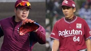 石井新監督の起用法に注目　辛島や銀次、釜田…楽天、21年に復活期待の選手は？