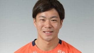 金沢が大宮MF嶋田慎太郎を期限付き移籍で獲得