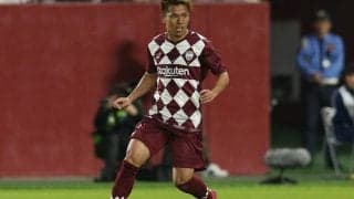 「僕のことを愛してくれて本当にありがとうございます」神戸生え抜きのFW小川慶治朗が横浜FCへ完全移籍