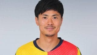 北九州が期限付き移籍中のDF永田拓也を東京Vから完全移籍で獲得