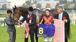 【2020年度JRA賞】藤沢和雄調教師に特別賞、史上2人目の通算1500勝達成