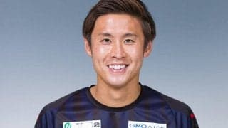 鹿児島が栃木DF藤原広太朗の期限付き延長を発表、昨季は18試合に出場