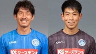 水戸がベテランDF細川淳矢、新守護神GK牲川歩見と契約更新