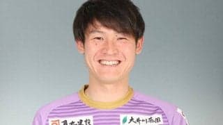 藤枝が契約満了のMF松村航希との再契約を発表「このご恩を返せるように」