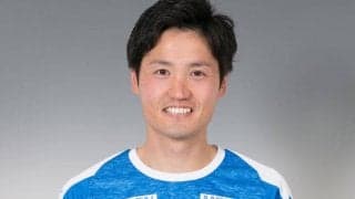 八戸が沼津MF前澤甲気を完全移籍で獲得「チームに必ず貢献します」