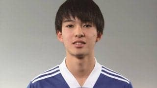 栃木が今季昇格のMF植田啓太を横浜FMから期限付き移籍で獲得