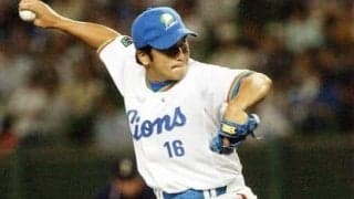 「軽い気持ちで挑戦があっさり変化」潮崎哲也の人生を変えた魔球誕生秘話