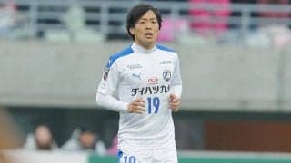 新潟が大分退団のDF星雄次を完全移籍で獲得「全力で戦い続けます」