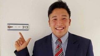 オリ・ドラ5中川拓、愛する妹へ「大学資金を出せれば」　手作りキーホルダーも持参