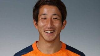 清水がFW後藤優介と契約更新