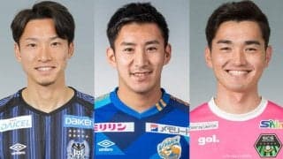 長崎が磐田DF新里亮、新潟MF加藤大を完全移籍で、横浜FMのGK原田岳を期限付きで獲得