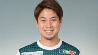 相模原がMF窪田良と契約更新「最後に笑いましょう！」