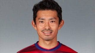 相模原、岡山退団のDF後藤圭太を獲得! 「クラブが掲げる目標達成のため精一杯戦います」