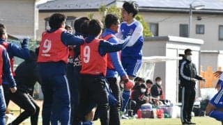 【サッカー部男子】　全国大会初戦、常葉大を下し２回戦進出！