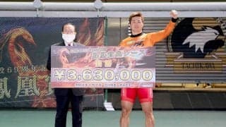 立川G3（最終日）レポート