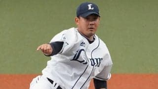 松坂＆内海はカムバックなるか…3年連続防御率ワーストの西武で復活期待の選手